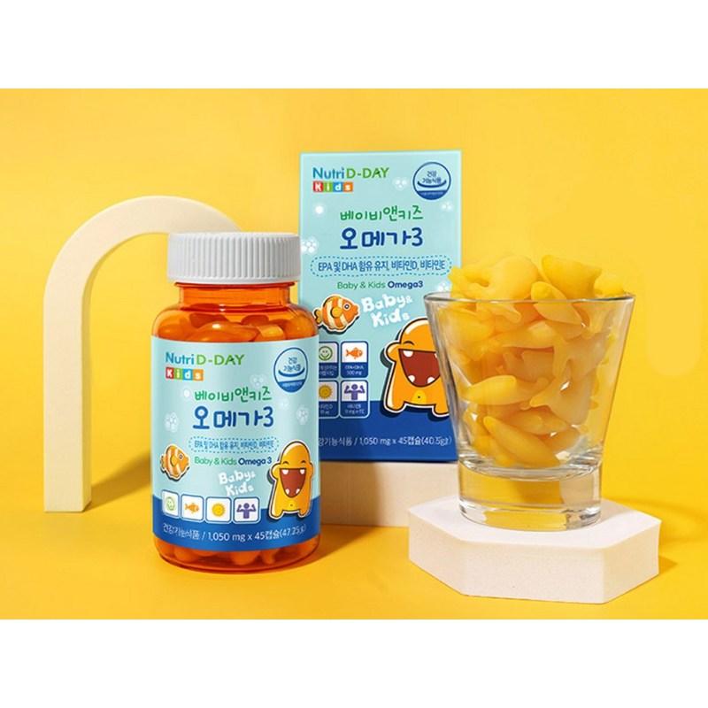 Nutri D Day Baby & Kids Omega 3 Chewable Nutrients, 45 tablets, 3 units