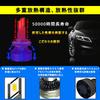 55W X 2 H8/H9/H11 6,500K White LED Headlight, Fog Lamp, Instant Activation, 18,000 LM