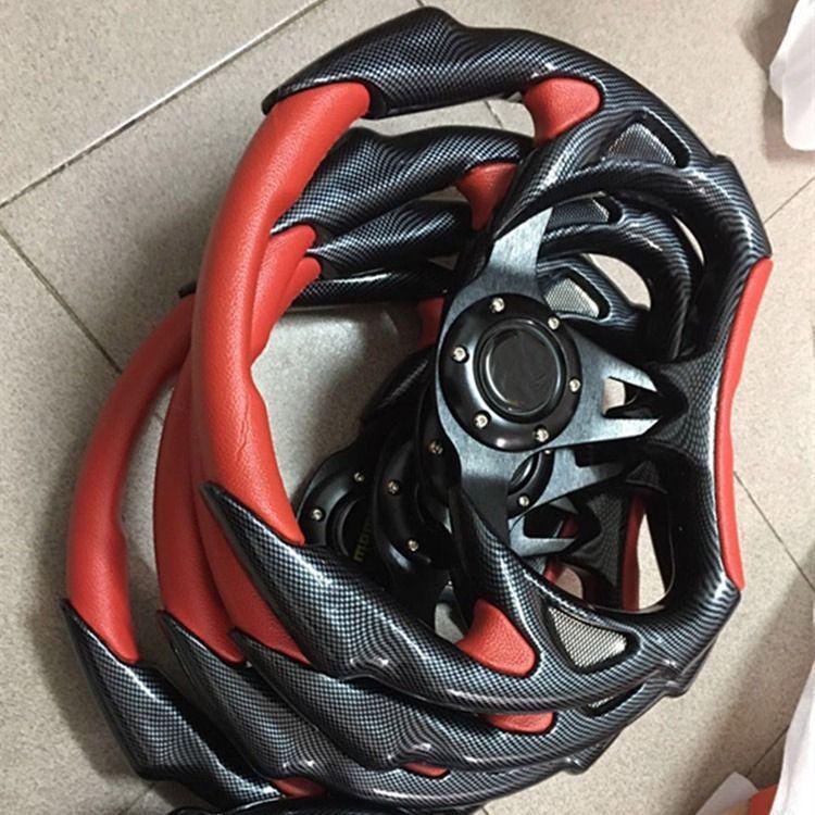 13-Inch Cool Coupe Sports Car Racing Steering Wheel Semicircular Blade, 14-Inch