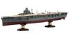 Fujimi Model Imperial Navy Series Японский военно-морской авианосец Hayataka 1944 Полноразмерная модель корпуса Пластиковая модель FH40 1/700 № 40