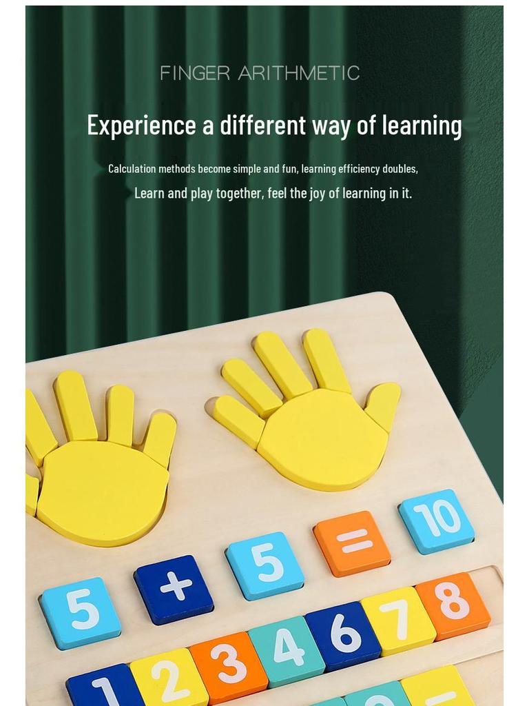 Детская развивающая деревянная счетная доска для изучения математики и просвещения