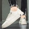Модные мужские белые повседневные кроссовки 2024 года, осенние вулканизированные туфли для мальчиков, спортивная обувь для тенниса, мужские кроссовки с мягкой подошвой, мужская прогулочная обувь