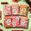 6pcs Chinese Style 2025 Snake Year Red Envelopes Traditional Money Packet  Wedding Birthday