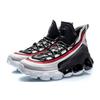 Li Ning Повседневные Амортизирующие Скользкие Устойчивые к Истиранию Высокие Баскетбольные Кроссовки Мужские Черно-Красные AGBP127-5
