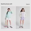 Girls' Hooded Cool Sun Protection Jacket