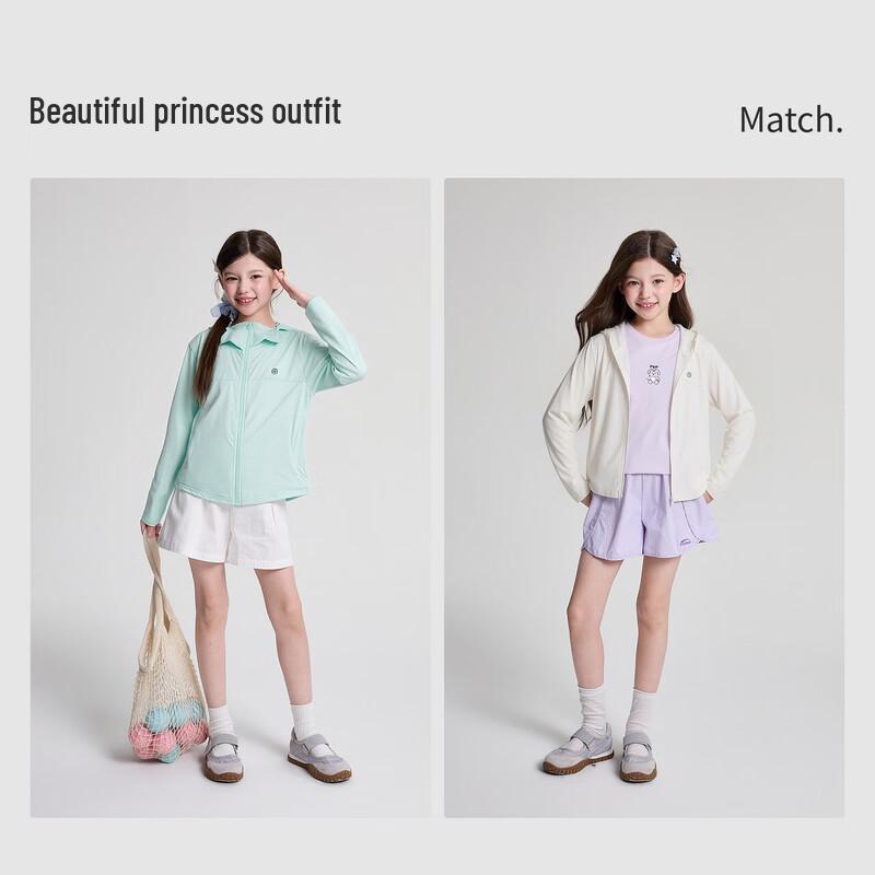 Girls' Hooded Cool Sun Protection Jacket