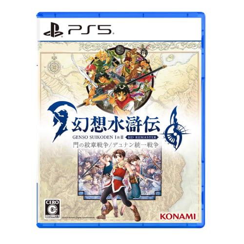 PS5 Version Suikoden I & II HD Remaster Gate Crest War / Dunant Unification War [.co.jp Limited] Comes with Original Design Sleeve Case [Manufacturer
