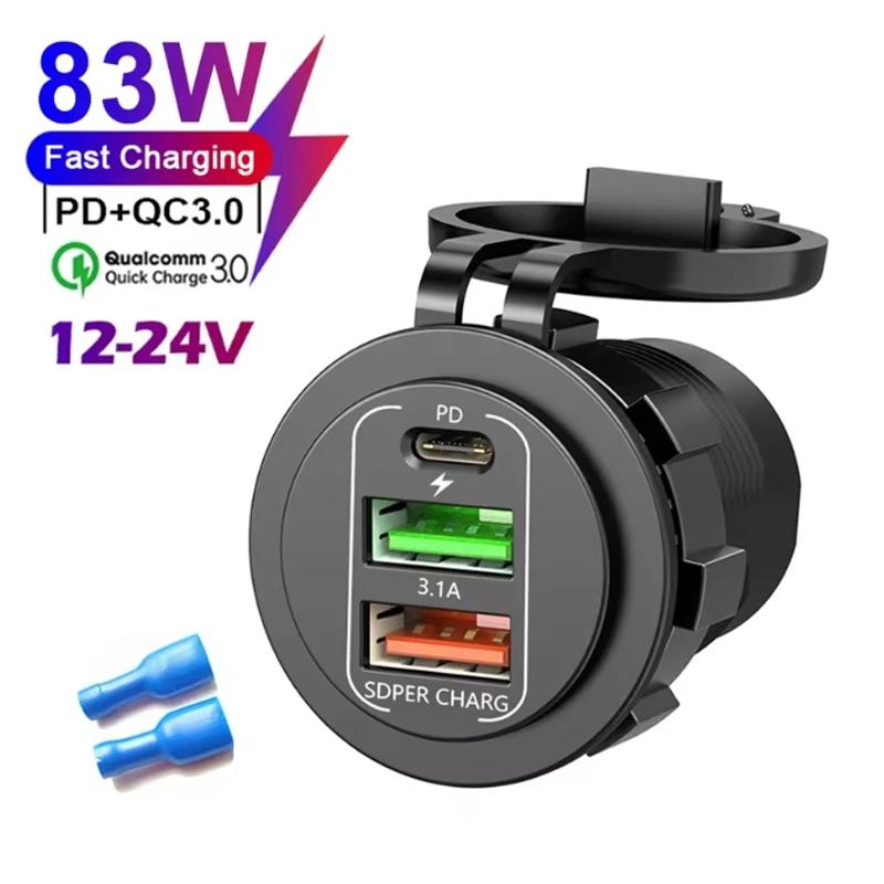 NEW 4 Ports Dual PD Dual QC 3.0 USB Car Charger with Voltmeter Socket Power Outlet Adapter Waterproof for 12V/24V Car Boat