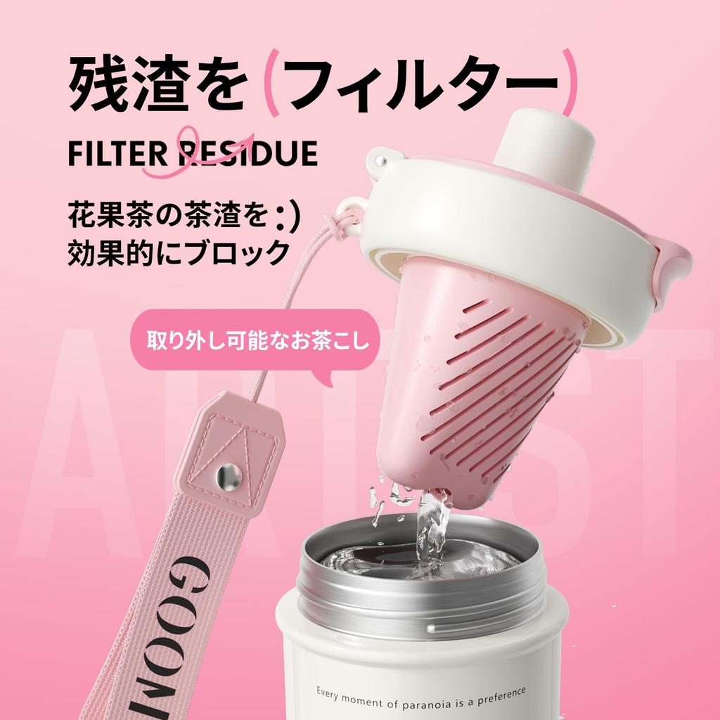 GOOM Water Bottle 600ml Thermal Bottle 31603 Stainless Steel Bottle 3WAY Water Bottle with Straw Large Capacity Vacuum Insulated Strap Included Tea