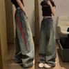 Unisex American Retro Striped Patchwork Jeans - Loose, Distressed, Wide-Leg Trendy Casual Pants