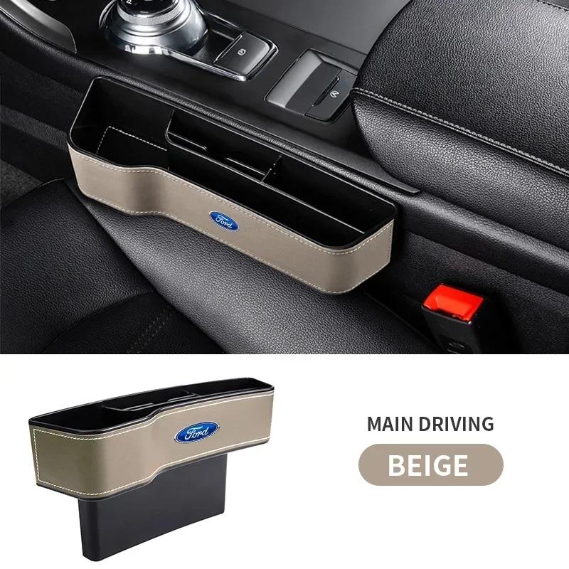New 2026 Car Sticker For Ford Car Seat Gap Storage Box Cup Holder Phone Wallet Organizer Case For Ford Focus 2 3 1 Fiesta MK1 MK