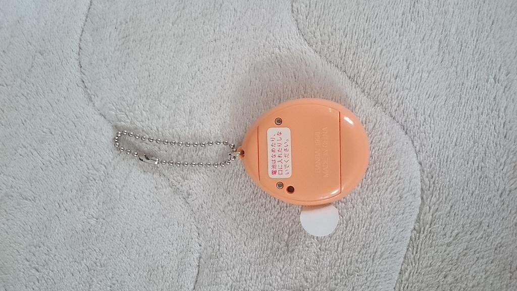 First Generation Tamagotchi