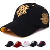 Stay Cool And Stylish: Fashion Embroidered Sunshade Sunscreen Baseball Cap For Men And Women