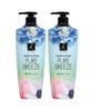 Шампунь Perfume Pure Breeze 600 мл x 2