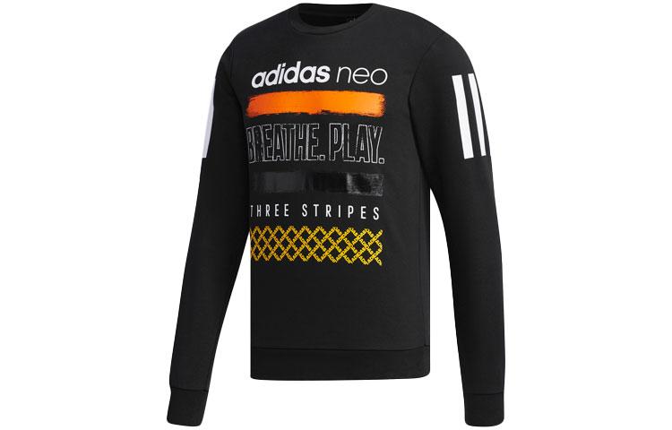 adidas Мужская толстовка Neo Черная DX0043