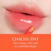 Benefit Тинт для губ и щек 8 цветов (Выбор Ёнджуна из TXT) (+Бесплатный подарок)