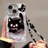 Cute Cat Magnetic Stand, Suitable for Apple 16, Chiffon Phone Case 15, Pro Max High-end Feel 14, Bracelet 13