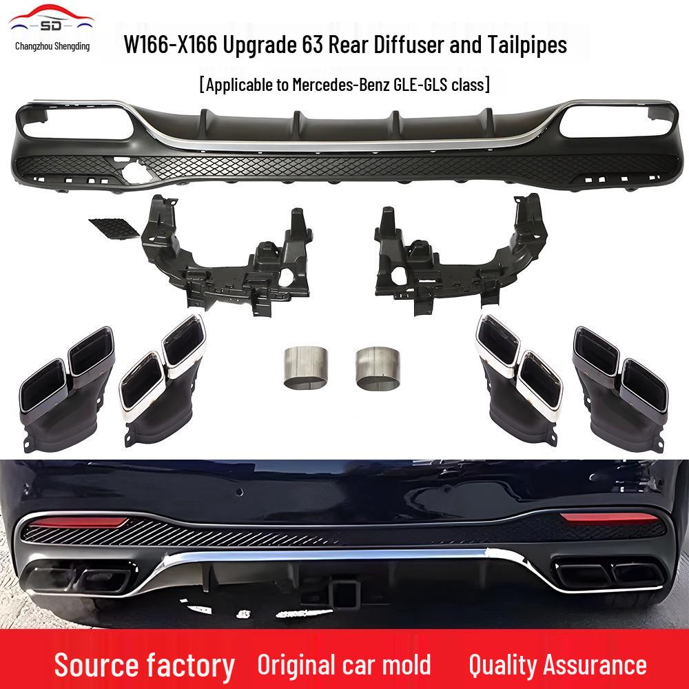Совместимо с Mercedes-Benz GLE/GLS W166/X166 2015-2018 годов для установки губ и насадок выхлопной системы в стиле 63.