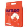 Чай пуэр из мандариновой кожуры, независимая упаковка, супер горячий послеобеденный чай
