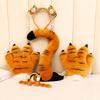 Cartoon Animal Tiger Tail Paw Plush Toy Dinosaur Leopard Gloves Headband Doll Children'S Performance Props