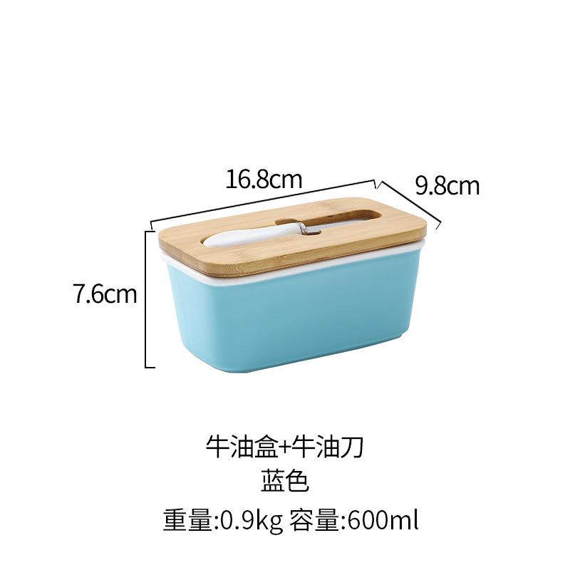 Керамическая масленка с крышкой и ножом, банка для масла, масленка, креативная коробка для хранения масла, герметичная коробка для хранения, контейнер для хранения продуктов
