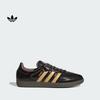 Adidas "Кроссовки с Т-образной головкой" Samba OG Классические кроссовки Тренировочные кроссовки Adidas Трилистник KI6280