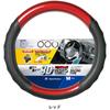 Bonform 6881-05RE Steering Wheel Cover Touring Light/Regular Car Steering Cover M: 15.0 - 15.4 inches (38 - 39 cm), Red