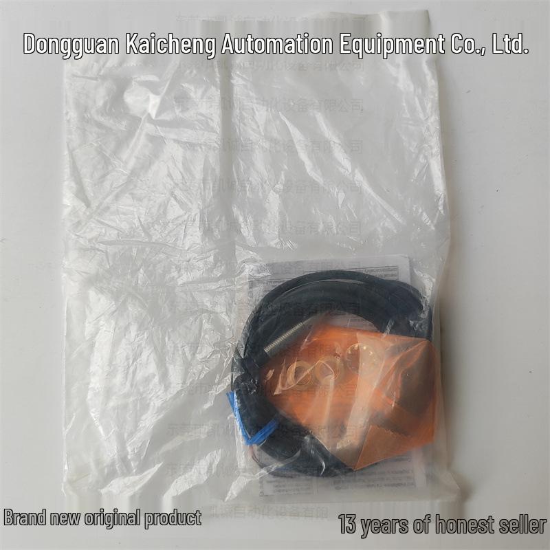 E2B-S08KN02-WP-B1 2M Omron M8 Proximity Sensor, PNP Output, 2mm Detection Range