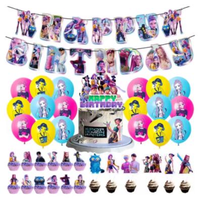 Kpop Охотник на демонов Задник для вечеринки по случаю дня рождения K Pop Охотник на демонов Украшение на день рождения Детский душ Хэллоуин Рождественские украшения