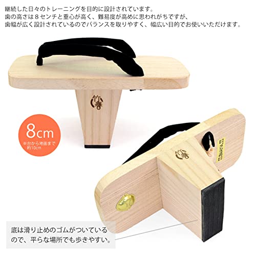 Geta Tengu Geta с одним зубом, длина 8 см, тип с одним зубом Geta Geta Indoor Paulownia Paulownia Geta Core Training Sports Core Type Black LL [Takeharu]