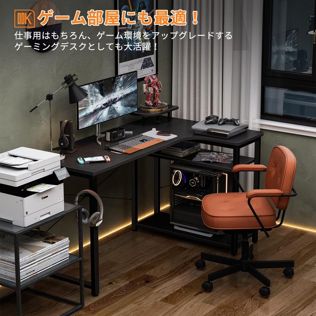 ODK игровой компьютер ширина 130 ПК стол с офисной работой работа от квадратной работы игровой легкий в правую полку стол, стол, Г-образный стол, полка, стол, стол,