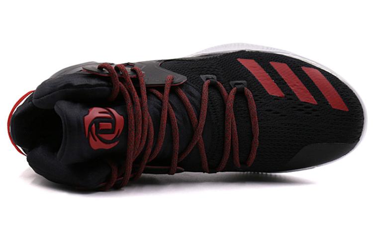 adidas D Rose 7 'Выездные' B54133