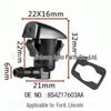 Форсунка омывателя лобового стекла для Ford Edge 07-11 / Lincoln MKX 07-10