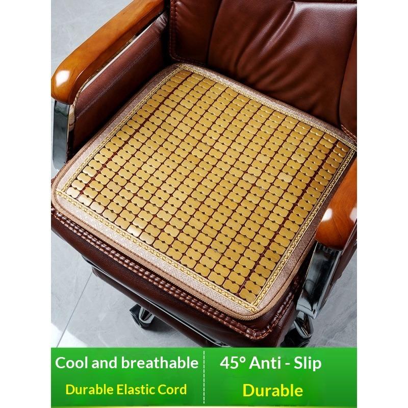 Summer Bamboo Mat Mat Seat Cushion Fart Cushion Summer Breathable Office Car Mahjong Chair Cushion Cushion Seat Cushion