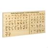 Wood Braille Alphabet and Numbers Board Chart Books Practice Educational Tool Teaching Aid