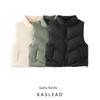 Kaslead New Arrival Women's Fashion Style Fashion Stand Collar Sleeveless Short Vest Adhesive Vest 3046213
