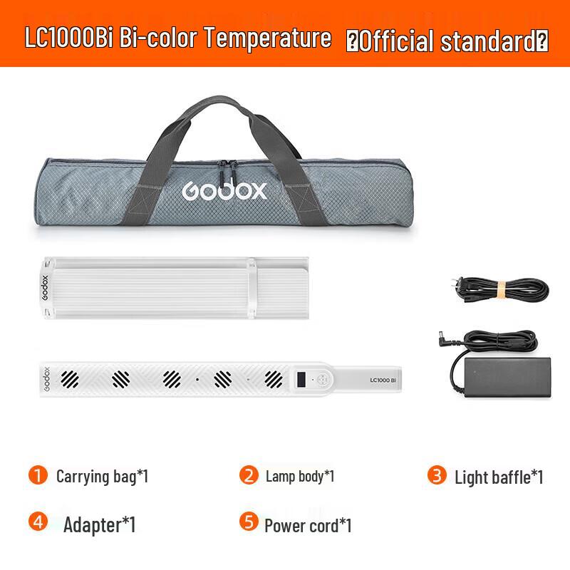 Ручной светодиодный световой штатив Godox LC1000