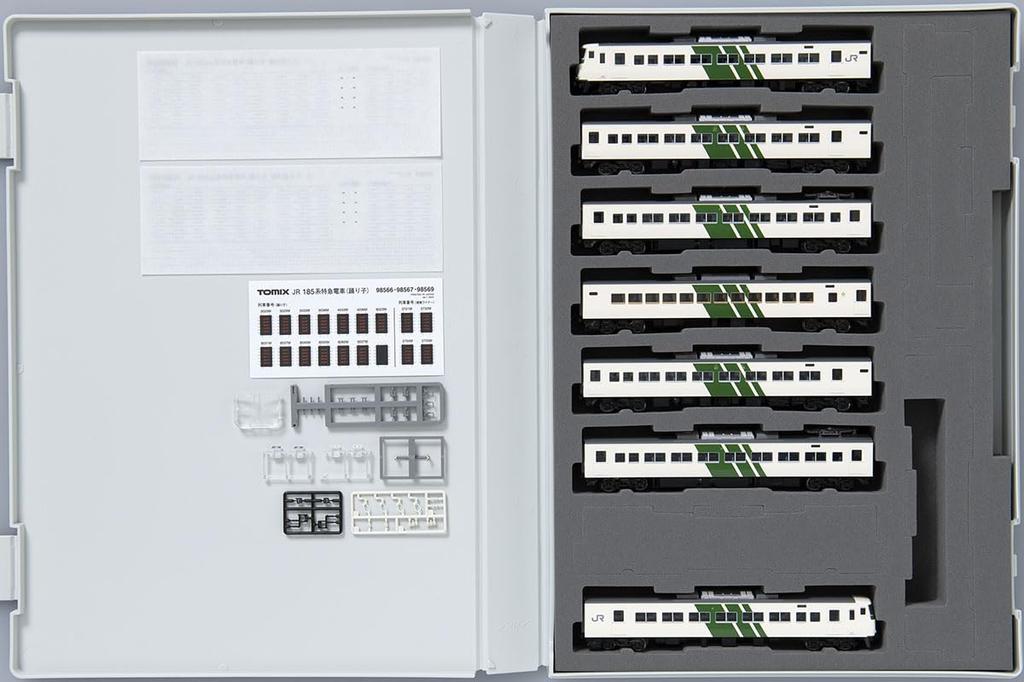 TOMIX N Gauge JR 185 200 Series Odoriko Reinforced Skirt Set 98569 Model Train