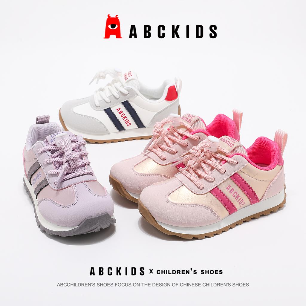 Детская спортивная обувь Abcids