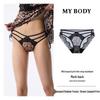 Mybody Женские сексуальные стринги с леопардовым принтом и кружевом с низкой посадкой