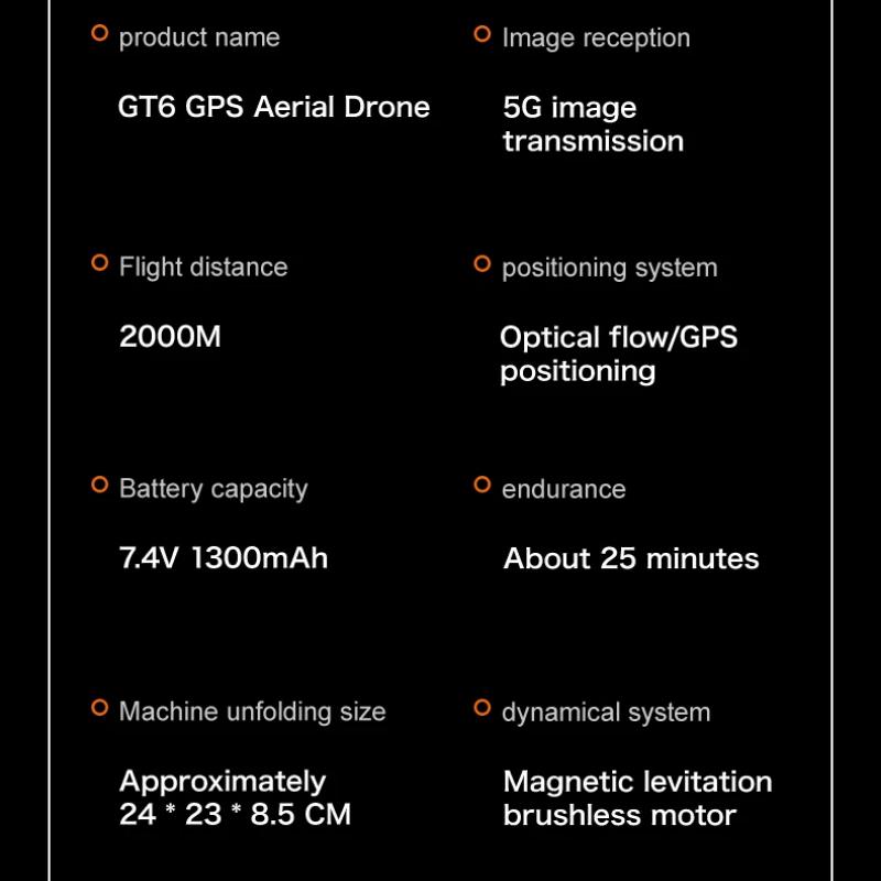 2025 Новый RC Дрон GT6MAX HD Двойная Камера GPS Умный Возврат 5G WIFI FPV Обход Препятствий Бесколлекторный Складной Управление Экраном Квадрокоптер Игрушка Подарок