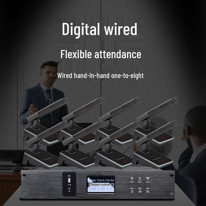 Runpu RP-S8-YXS9208 Digital Conference System (CN version)