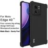 IMAK Защитный чехол для телефона Motorola Edge 40 5G Матовый ТПУ Противоударная Задняя Крышка