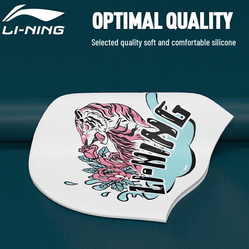 Li-Ning Kids' Silicone Printed Swim Cap