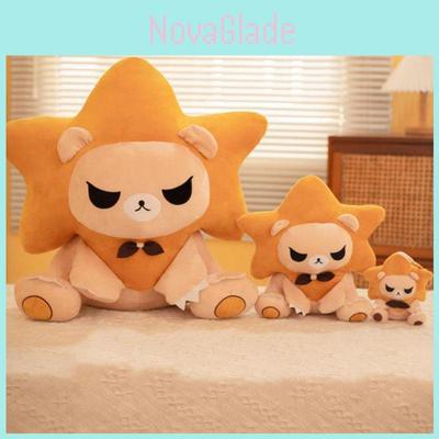 Luxiem Лука Канеширо Плюшевые игрушки Льва Мягкие куклы Брелок Подвеска для сумки Брелок для ключей