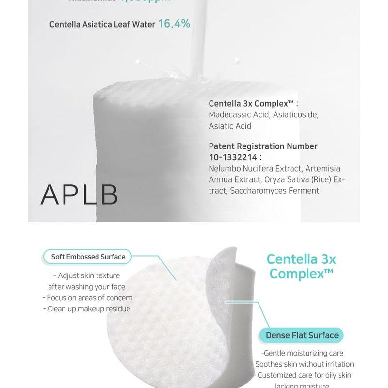 APLB Тонер-пэды с глутатионом и ниацинамидом