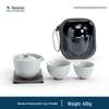 Nanshan Gentleman Portable Travel Tea Set
