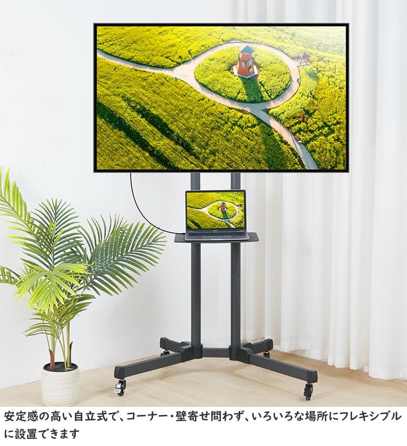 Подставка под телевизор UNHO с бесплатным коммерческим высоким большим экраном для монитора, совместимым с большой полкой для звуковой панели от землетрясений, роликами, стоя, использование,