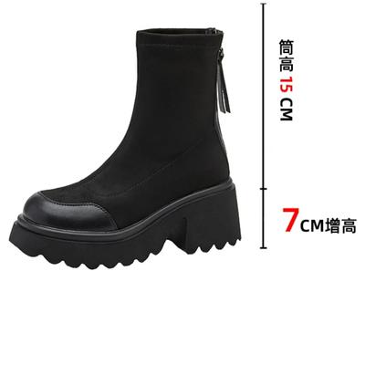 Fujin 7 см микрофибра ткань стрейч ткань платформа танкетка армейские женские ботильоны весенняя обувь кожа осенняя мода молния ботинки