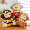 The Monkey King Plush Toy Kids Collectible Room Decor Scartoon Ornament Boys For